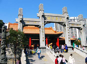 Gate of Wong Tai Sin Temple, Hong Kong